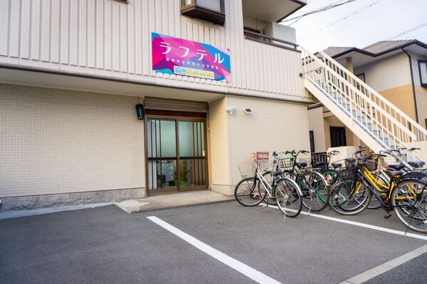 教室の外観